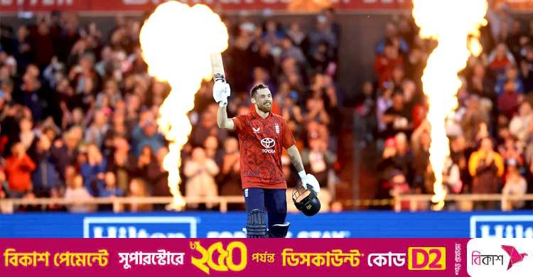 ২০ ওভারে ৩০৪ রান! ইংল্যান্ডের এক ইনিংসে তছনছ রেকর্ড বই