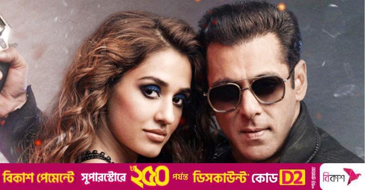 সালমান খানের পর দিশা পাটানির বাড়িতে হামলা