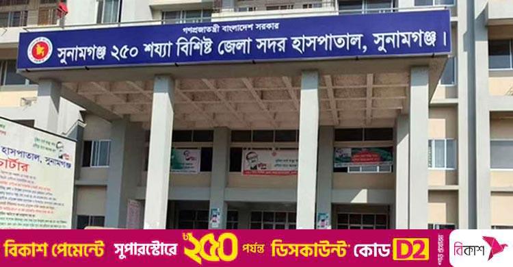 সুনামগঞ্জে প্রাইভেটকার-মোটরসাইকেল সংঘর্ষে নিহত ২