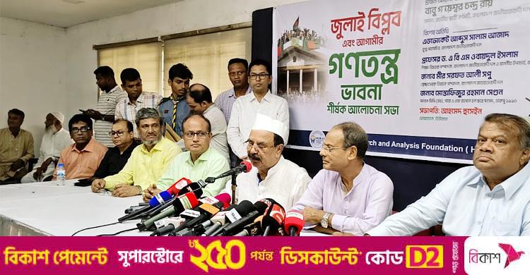 আমাদের অবস্থা এমন, মুসল্লির চেয়ে ইমাম বেশি: গয়েশ্বর