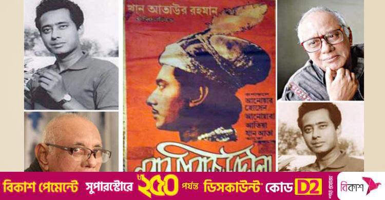 সিনেমার ‘নবাব’ আনোয়ার হোসেনকে কি মনে পড়ে