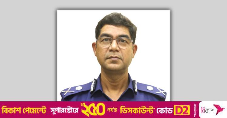 এটিইউ প্রধানের দায়িত্ব নিলেন অতিরিক্ত আইজিপি রেজাউল করিম