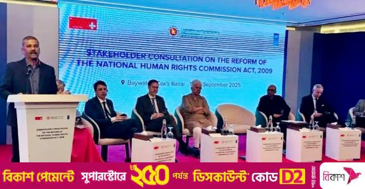 আইন উপদেষ্টা / মানবাধিকার রক্ষায় মাইলফলক স্থাপন করে যেতে চায় অন্তর্বর্তী সরকার