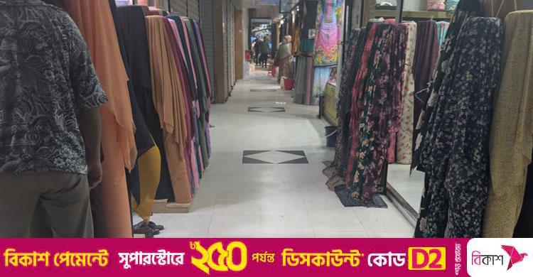 পূজার আমেজ নেই ইসলামপুরে, দুশ্চিন্তায় ব্যবসায়ীরা