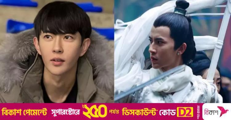 ছাদ থেকে পড়ে অভিনেতার মৃত্যু