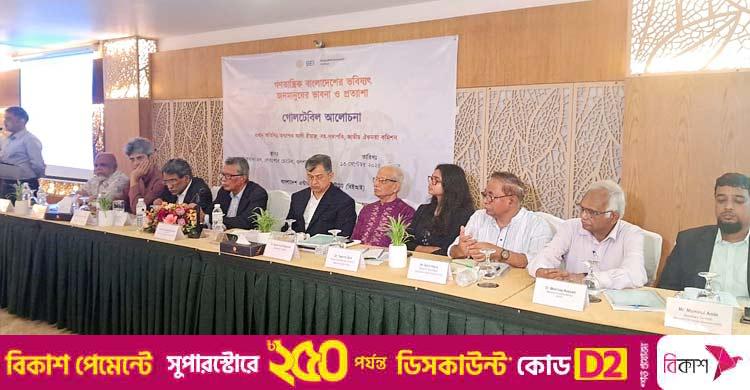 সালাহউদ্দিন আহমদ / রাজনৈতিক মতভেদ থাকলেও ফ্যাসিবাদবিরোধী ঐক্য ধরে রাখতে হবে