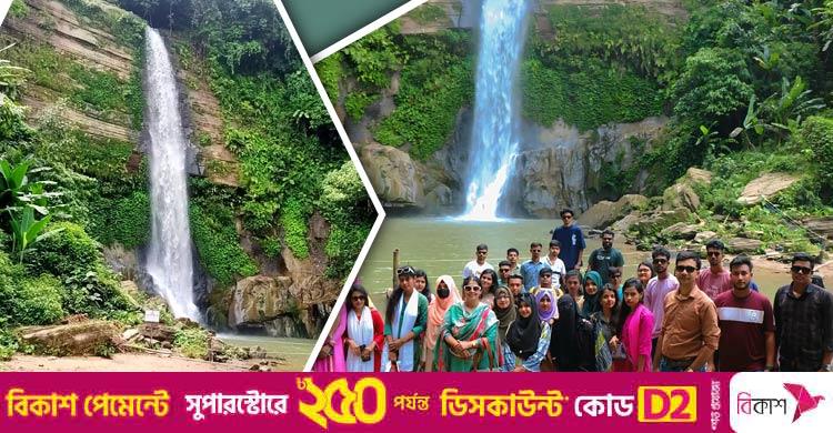 মোহনীয় আবেশ ছড়ালো মাধবকুণ্ড জলপ্রপাত