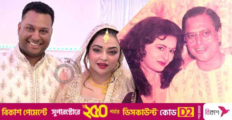 শাবানার ছেলের বিয়ে, পাত্রী কে