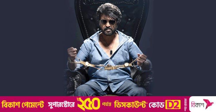 ৫০০ কোটির ক্লাবে সুপারস্টার রজনীকান্ত