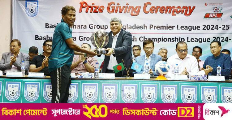 সাবেক শিষ্য দিয়াবাতেকে নিয়ে সেরা হলেন আলফাজ