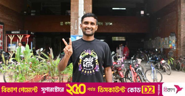 জাকসু নির্বাচন / মালয়েশিয়া থেকে ফুটবলার কিরণ জানলেন ক্রীড়া সম্পাদক হওয়ার খবর