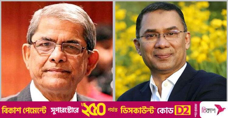 ফরিদা পারভীনের মৃত্যুতে তারেক রহমান-ফখরুলের শোক