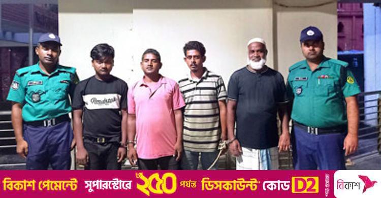 চট্টগ্রামে নিষিদ্ধ ছাত্রলীগের ঝটিকা মিছিল, গ্রেফতার ৪