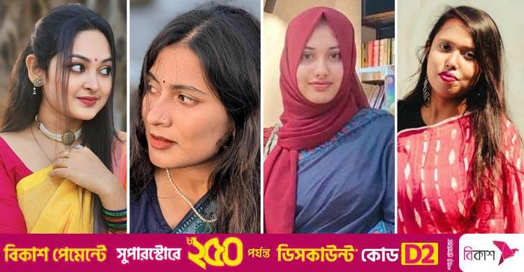 রাকসুতে বিভিন্ন প্যানেল-স্বতন্ত্র থেকে লড়ছেন ৩২ নারী
