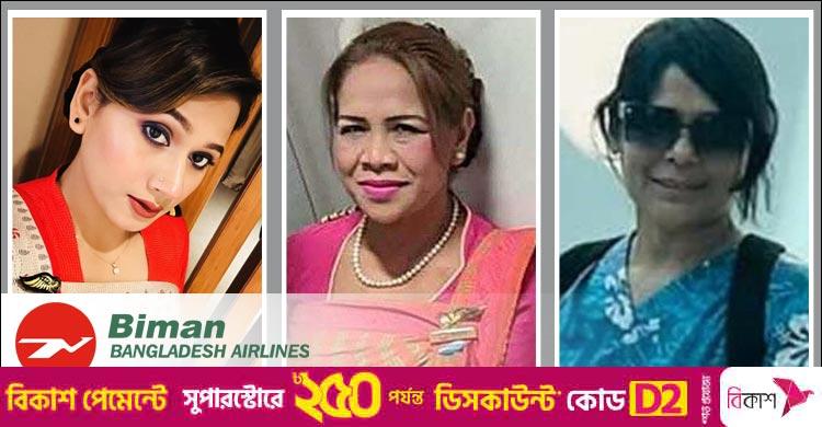 সোনা চোরাচালানে জড়াচ্ছেন বিমানের ক্রুরা, ‘লঘু শাস্তিতে’ রেহাই
