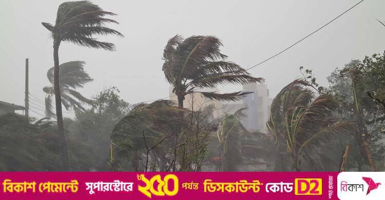 ১৪ জেলায় ঝড়ো হাওয়াসহ বৃষ্টির আভাস
