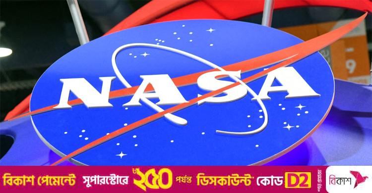 গুপ্তচরবৃত্তির শঙ্কা, নাসা থেকে চীনা নাগরিকদের বহিষ্কার