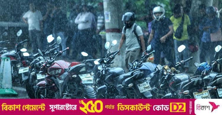 ৬ বিভাগে অতিভারী বৃষ্টির আভাস, চট্টগ্রামে ভূমিধসের আশঙ্কা