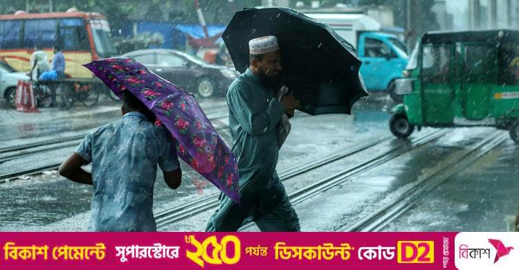 ঢাকায় থেমে থেমে বৃষ্টি, ভোগান্তিতে নগরবাসী