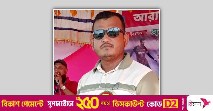 মিরসরাইয়ে মোটরসাইকেল দুর্ঘটনায় যুবদল নেতা নিহত