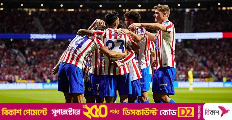 অবশেষে মৌসুমের প্রথম জয় পেল অ্যাতলেতিকো মাদ্রিদ