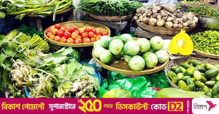 খুলনায় কমেছে সবজির দাম