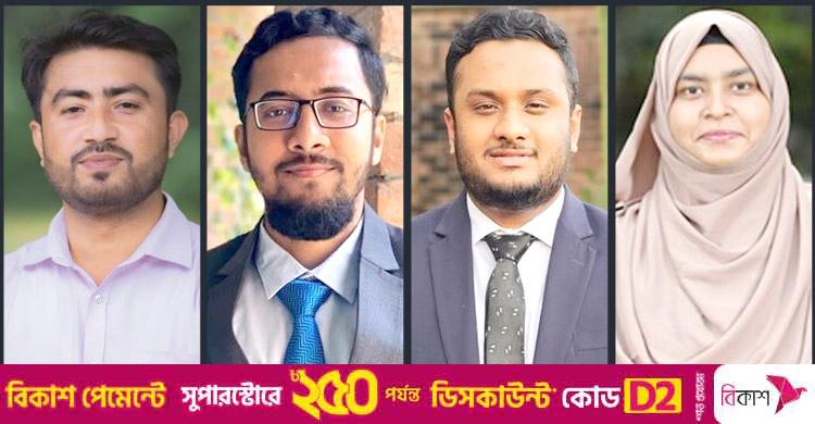 জাকসু নির্বাচনে কে কোন পদে কত ভোটে জয়ী হলেন