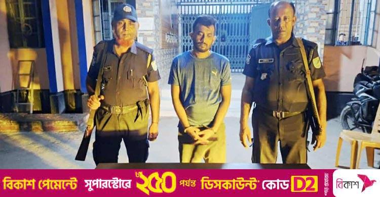 ফরিদপুর মহানগর স্বেচ্ছাসেবক দলের সদস্য সচিব বহিষ্কার