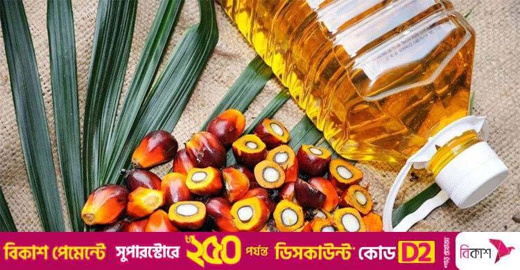 খাতুনগঞ্জে নিয়ন্ত্রণহীন পাম অয়েলের দাম