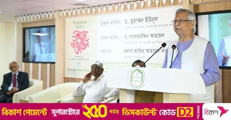 মানুষের জন্ম হয়েছে উদ্যোক্তা হওয়ার জন্য: প্রধান উপদেষ্টা