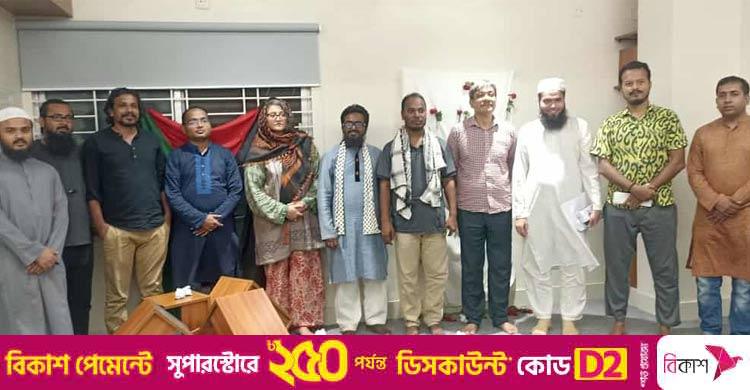 গাজায় গণহত্যা ও অবরোধ / ঢাকায় প্রতিবাদী পারফর্মিং আর্ট ও কবিতা পাঠ