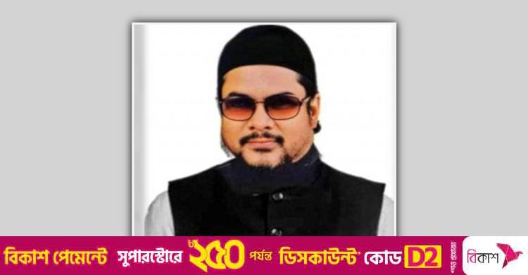 বাঁশখালী উপজেলার সাবেক চেয়ারম্যান গ্রেফতার