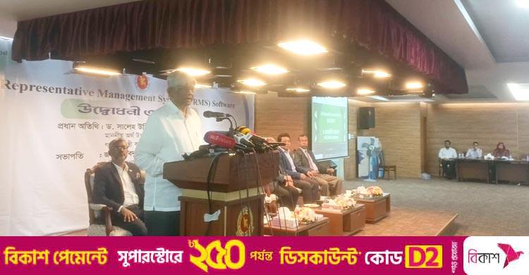আগামী বছর থেকে অনলাইনেই দাখিল করা যাবে করপোরেট ট্যাক্স