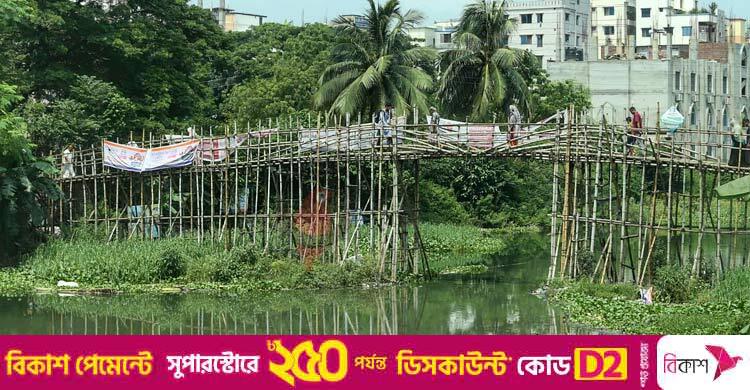 আফতানগর-বনশ্রী যোগাযোগে ৩ সেতুর নির্মাণকাজ উদ্বোধন কাল