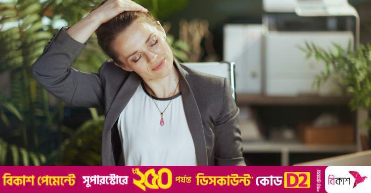 অফিসের ফাঁকে ৫ মিনিটের স্ট্রেচিং