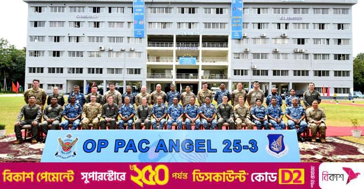 বাংলাদেশ-যুক্তরাষ্ট্রের বিমানবাহিনীর যৌথ মহড়া শুরু