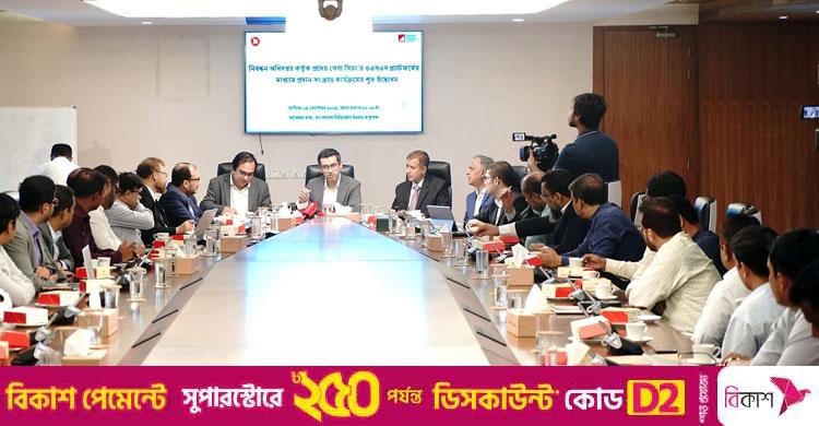 বিডার ওয়ান স্টপ সার্ভিসে আরও ৫ সেবা যুক্ত
