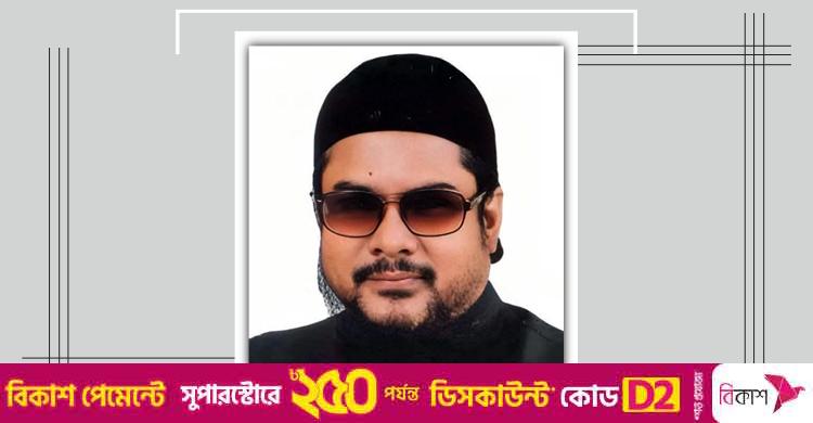 বাঁশখালীর সাবেক উপজেলা চেয়ার‌ম্যান খোরশেদ আলম গ্রেফতার