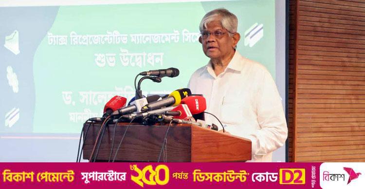 করদাতাদের জন্য নতুন সফটওয়্যার, ঘরে বসেই হবে সমাধান