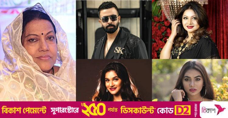 ফরিদা পারভীনের মৃত্যুতে ফেসবুক যেন শোকবই