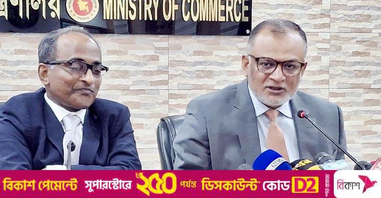 বাণিজ্য ঘাটতি কমলে শুল্ক কমানোর আশ্বাস যুক্তরাষ্ট্রের