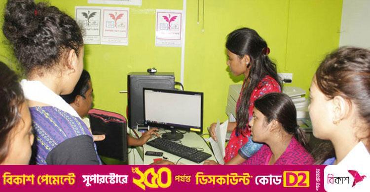 একাদশে ভর্তিতে বাদ পড়া শিক্ষার্থীদের জন্য সুখবর