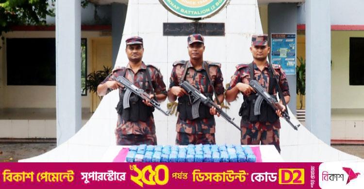 নাফ নদী থেকে ২ লাখ ৪০ হাজার পিস ইয়াবা উদ্ধার