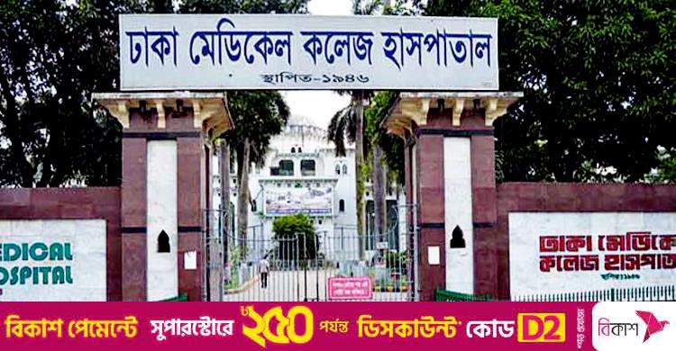 ডেমরায় পারিবারিক দ্বন্দ্বে গলায় ফাঁস নারীর