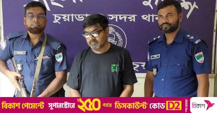 মাগুরার সাবেক এমপি শিখরের ভাই তিনদিনের রিমান্ডে