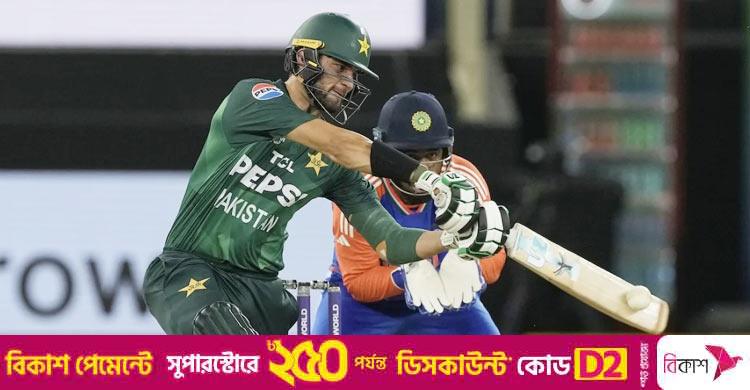 আফ্রিদির শেষের ঝড়ে পাকিস্তানের সম্মানজনক পুঁজি