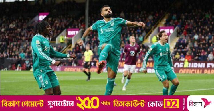 ইনজুরি টাইমে সালাহর গোলে নাটকীয় জয়, শীর্ষে লিভারপুল