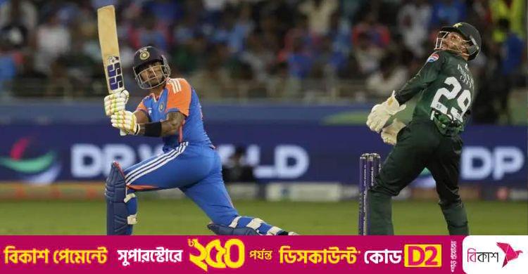 পাকিস্তানকে বড় ব্যবধানে হারিয়ে সুপার ফোরে এক পা ভারতের