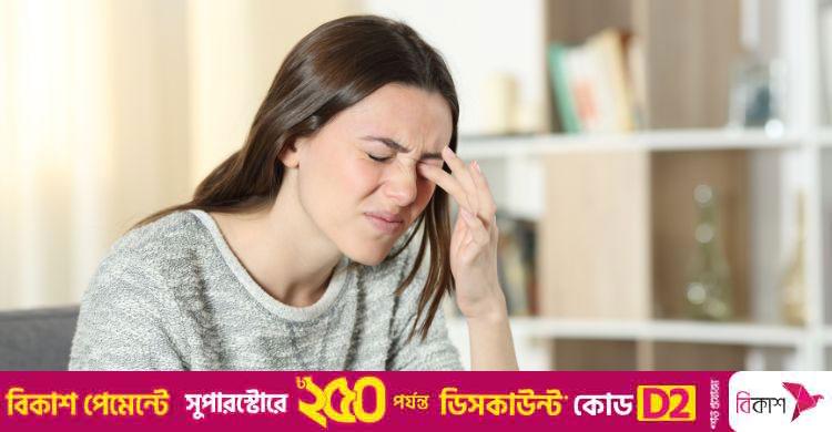 বারবার চোখ চুলকানোর অভ্যাস কিসের লক্ষণ