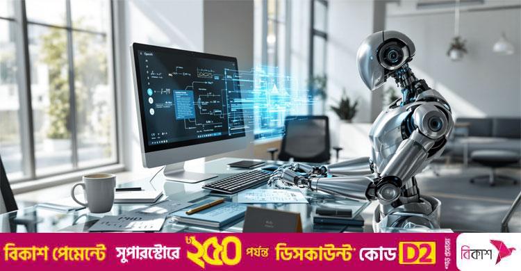 এআই দিয়ে মনের মতো ছবি বানাবেন যেভাবে